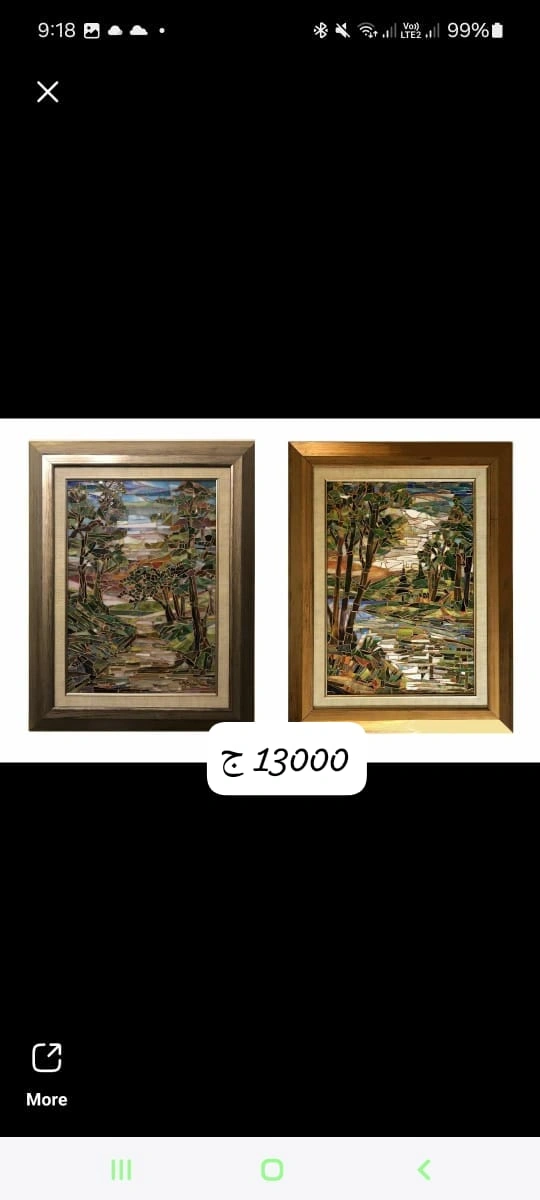 WhatsApp Image 2025-10-26 at 16.45.15 (1) Set of 2: Textured Landscape Original Art (Forest Path & Stream) - Image 1