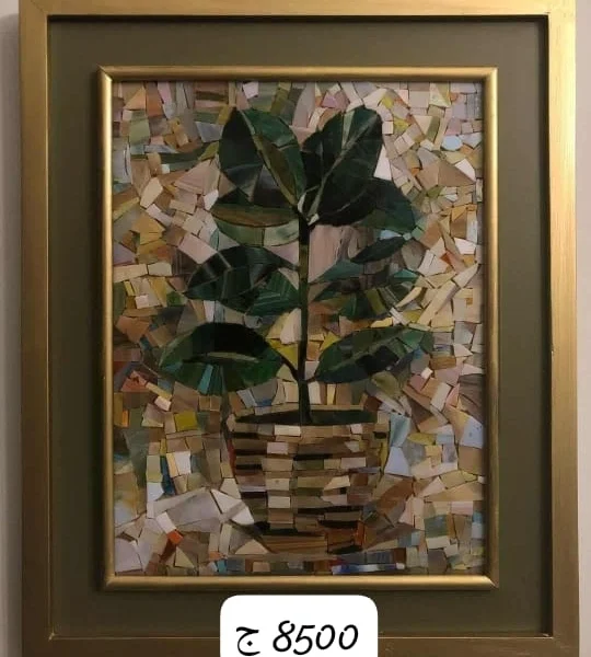 Framed Potted Houseplant Stained Glass Mosaic Art