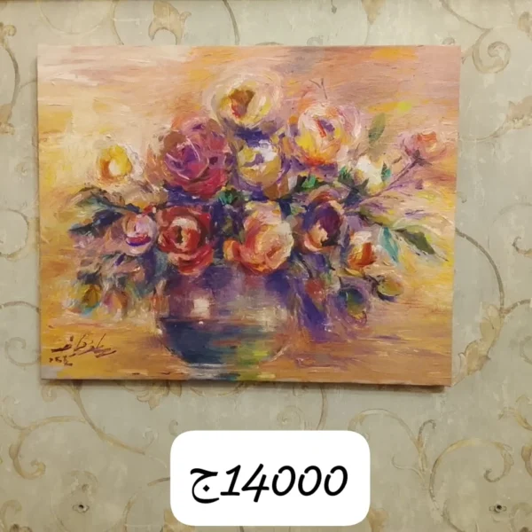 Original Impressionist Floral Bouquet Painting