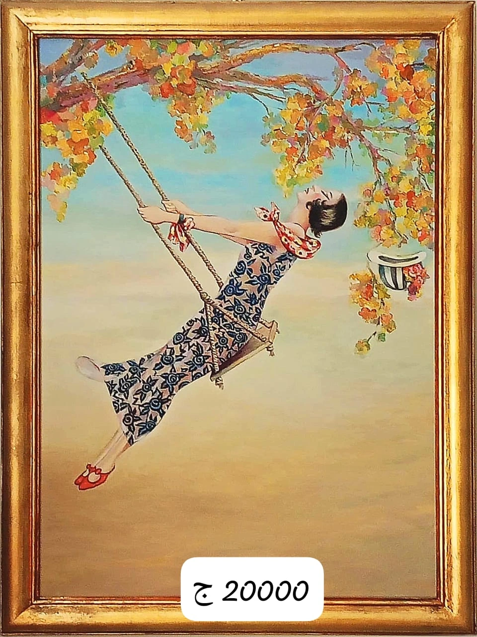WhatsApp Image 2025-10-26 at 16.46.09 Vintage Joy: Woman on Swing Figurative Painting - Image 1