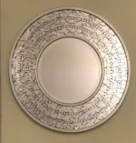 Mosaic Mirror